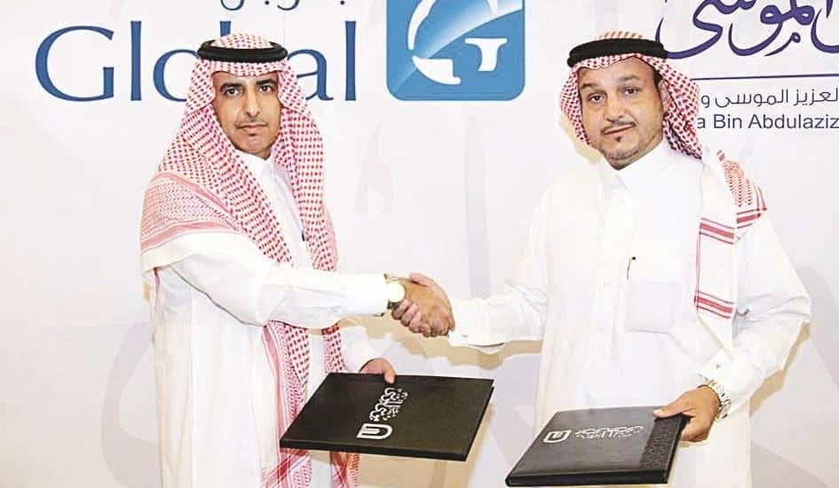 مجموعة موسى الموسى و “جلوبل” توقعان إتفاقية لطرح صندوق عقاري في السعودية