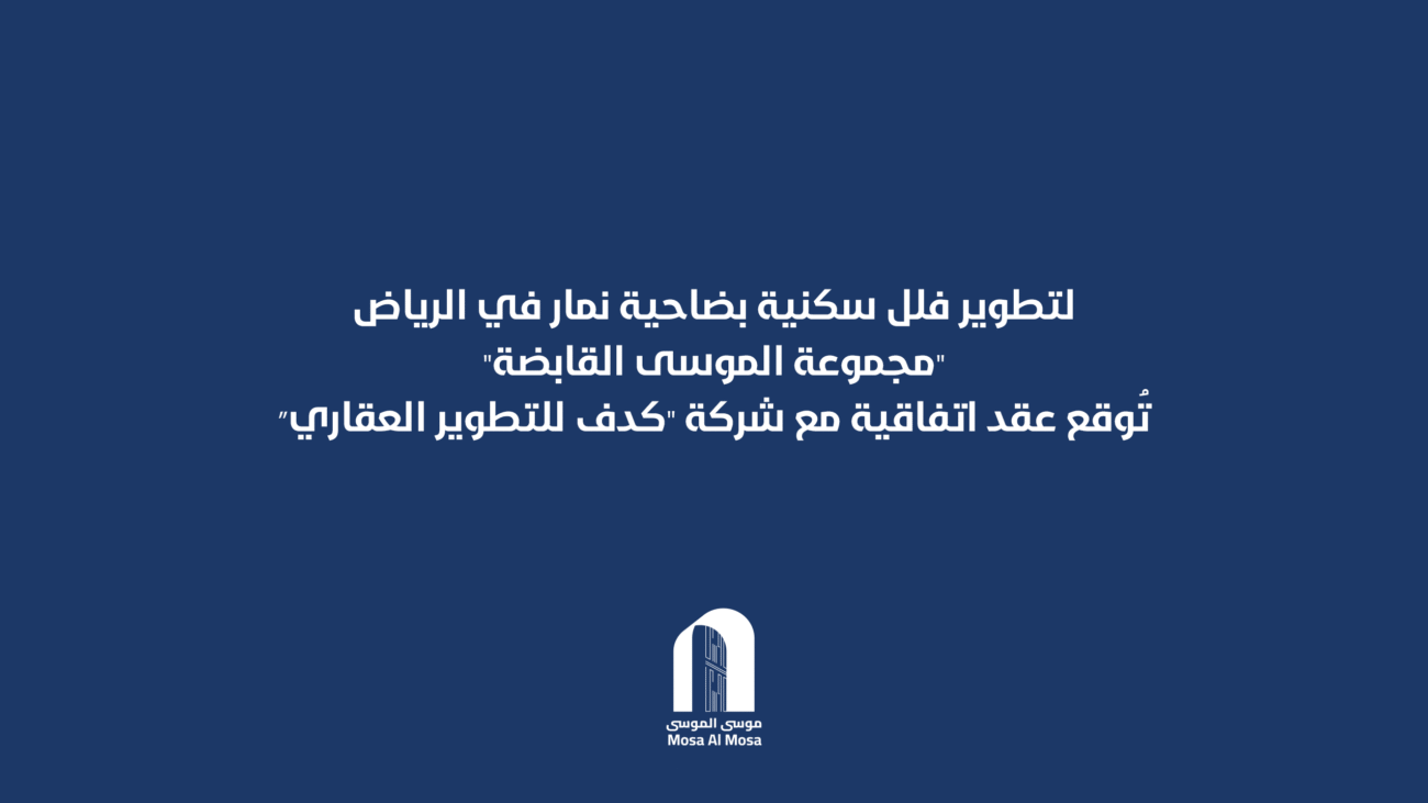 News_0011