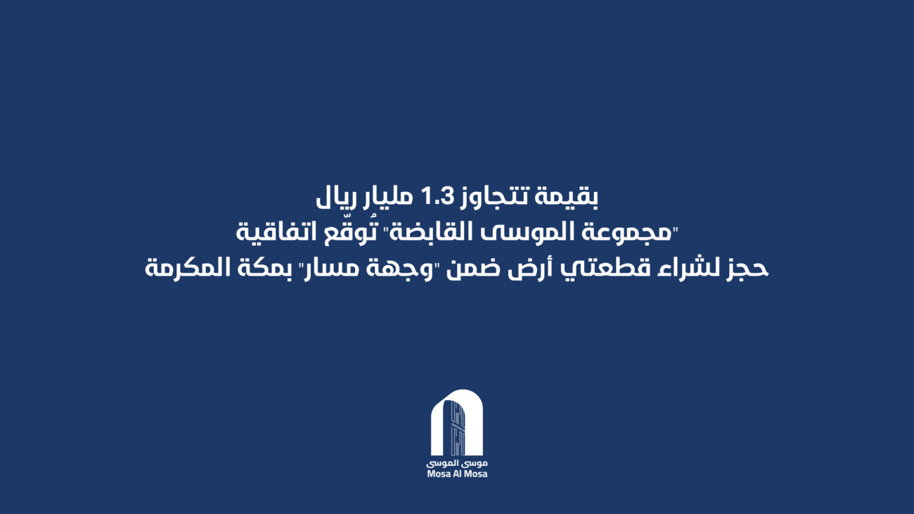 News_009