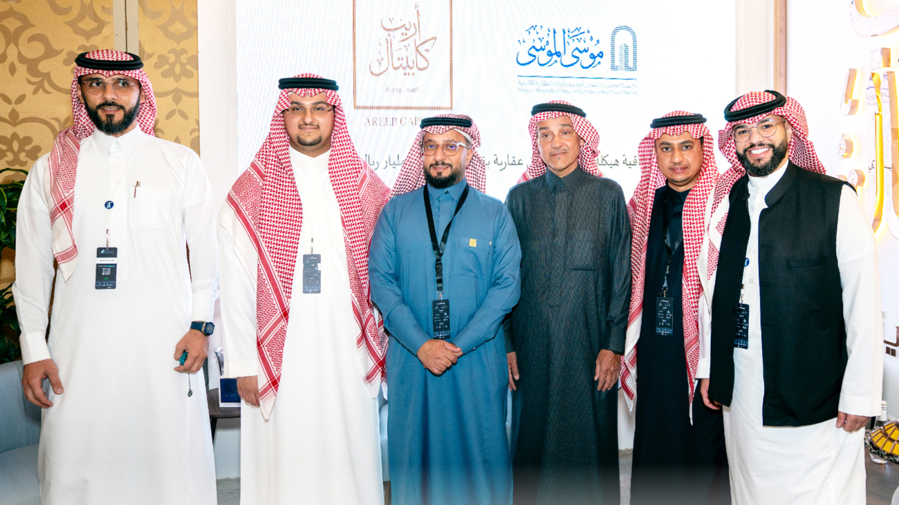 News_09-01-2024-scaled-2550x1434 (1)