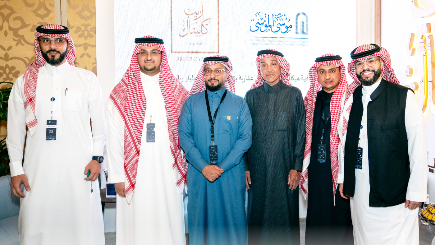 News_09-01-2024-scaled-2550x1434 (1)